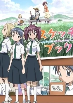 Альбом рисунков Альбом рисунков