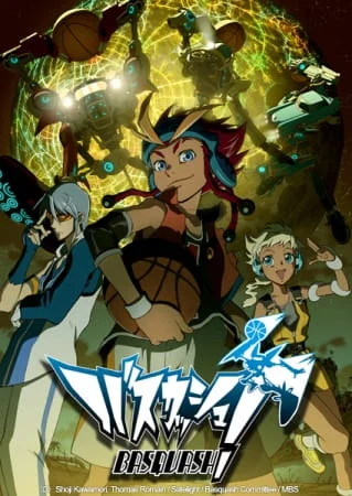 Басквош Басквош