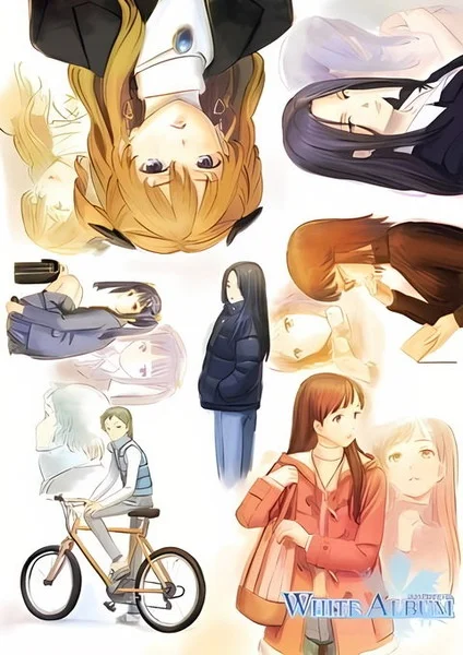 Белый альбом (второй сезон) Белый альбом (второй сезон)