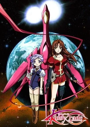 Детское подразделение Детское подразделение