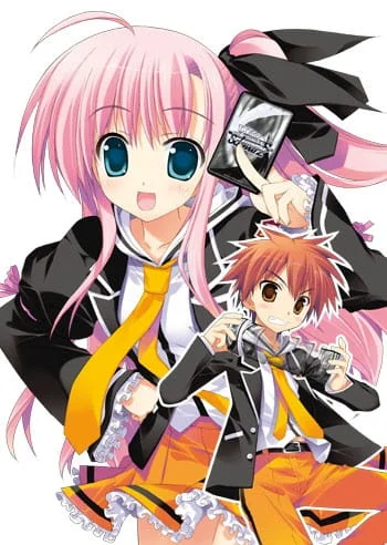 Игра на выживание (первый сезон) Игра на выживание (первый сезон)