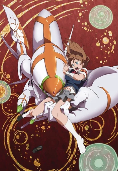 КсамД: Позабывший невзгоды