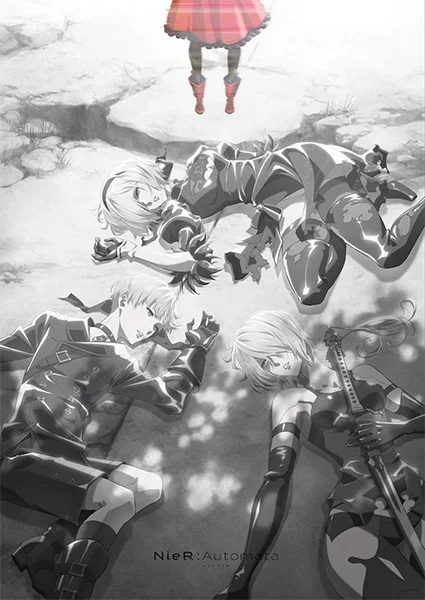 Ниер: Автомата 2 сезон Ниер: Автомата 2 сезон