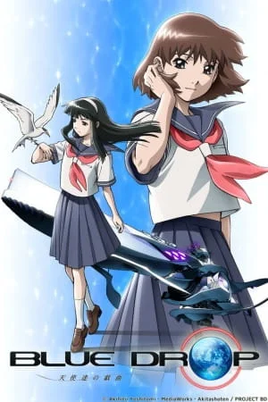 Синяя капля: Драма ангелов Синяя капля: Драма ангелов