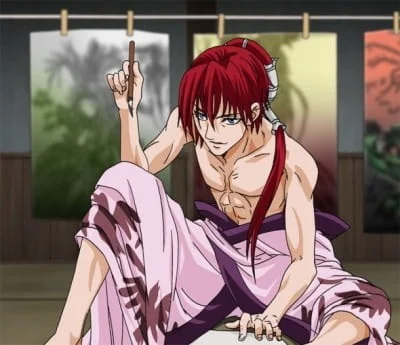 Сэкэй, который рисует демонов Сэкэй, который рисует демонов