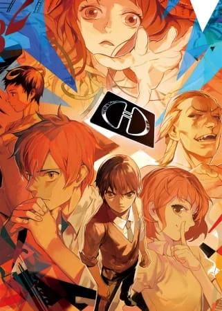 Умри сейчас Умри сейчас