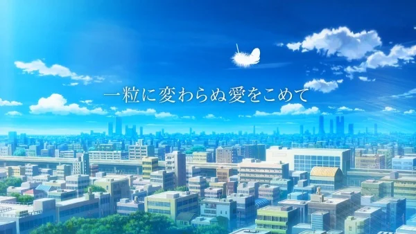 Вкладывая ни капельки не изменившуюся любовь Вкладывая ни капельки не изменившуюся любовь