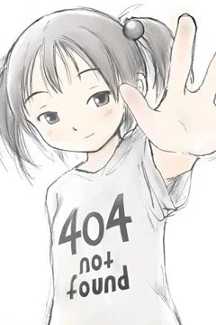 Затерявшись в звёздах