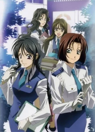 Вы арестованы 3 сезон Вы арестованы 3 сезон